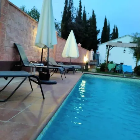 ホテル Higuera Santa Ana *